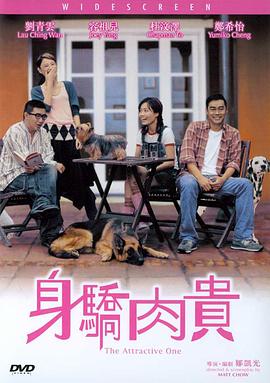 91精品婷婷国产综合久久8