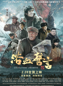 草莓视频黄色污