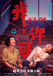 草莓视频黄色污
